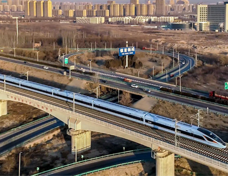 鲁南高铁